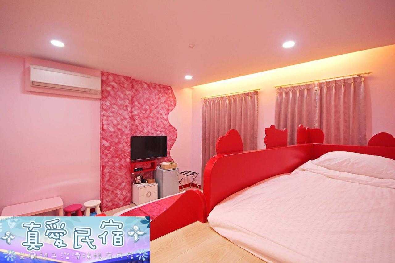 Zhen Ai B&B Wujie Zewnętrze zdjęcie