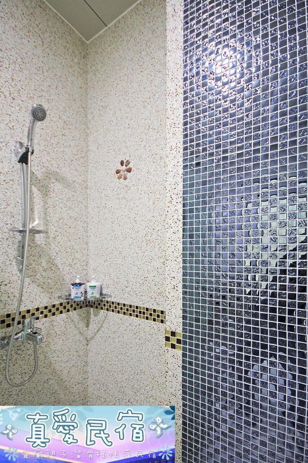 Zhen Ai B&B Wujie Zewnętrze zdjęcie