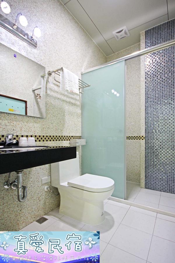 Zhen Ai B&B Wujie Zewnętrze zdjęcie