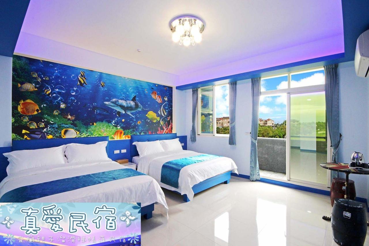 Zhen Ai B&B Wujie Zewnętrze zdjęcie